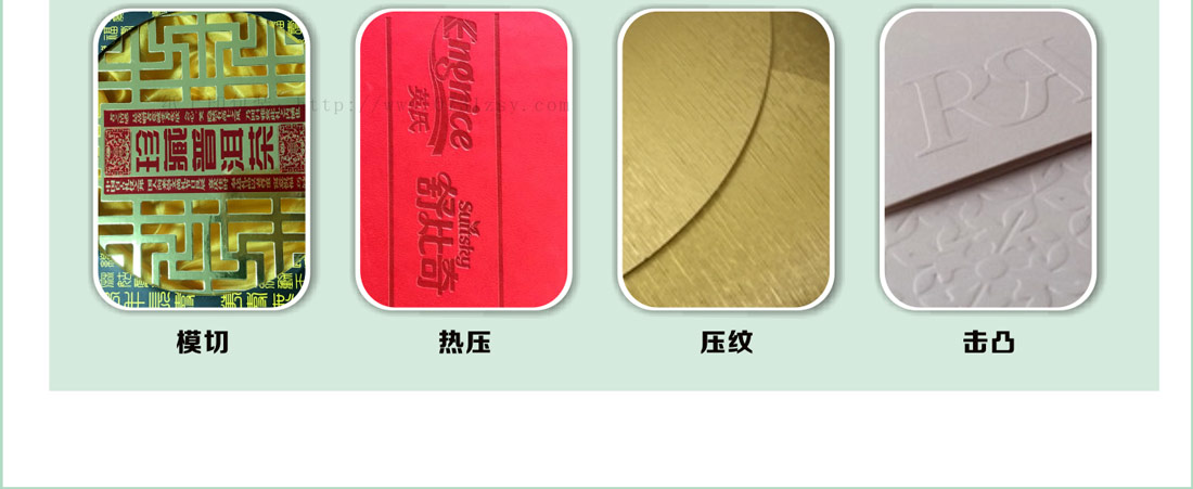 长沙包装印刷设计