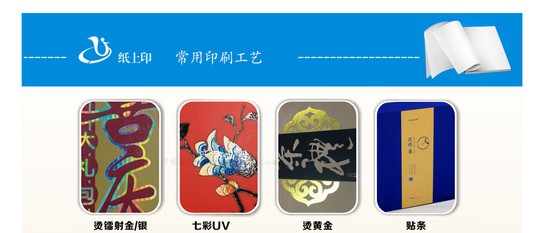 ׶԰Ʒ