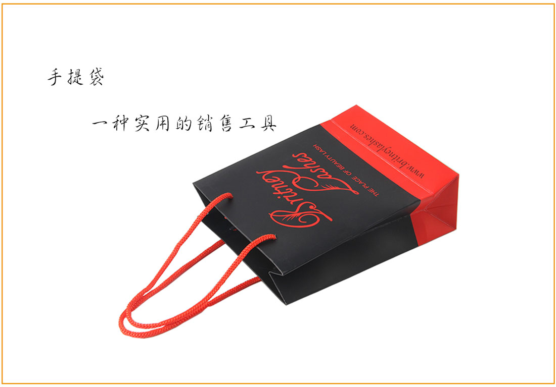 长沙手提袋印刷厂家