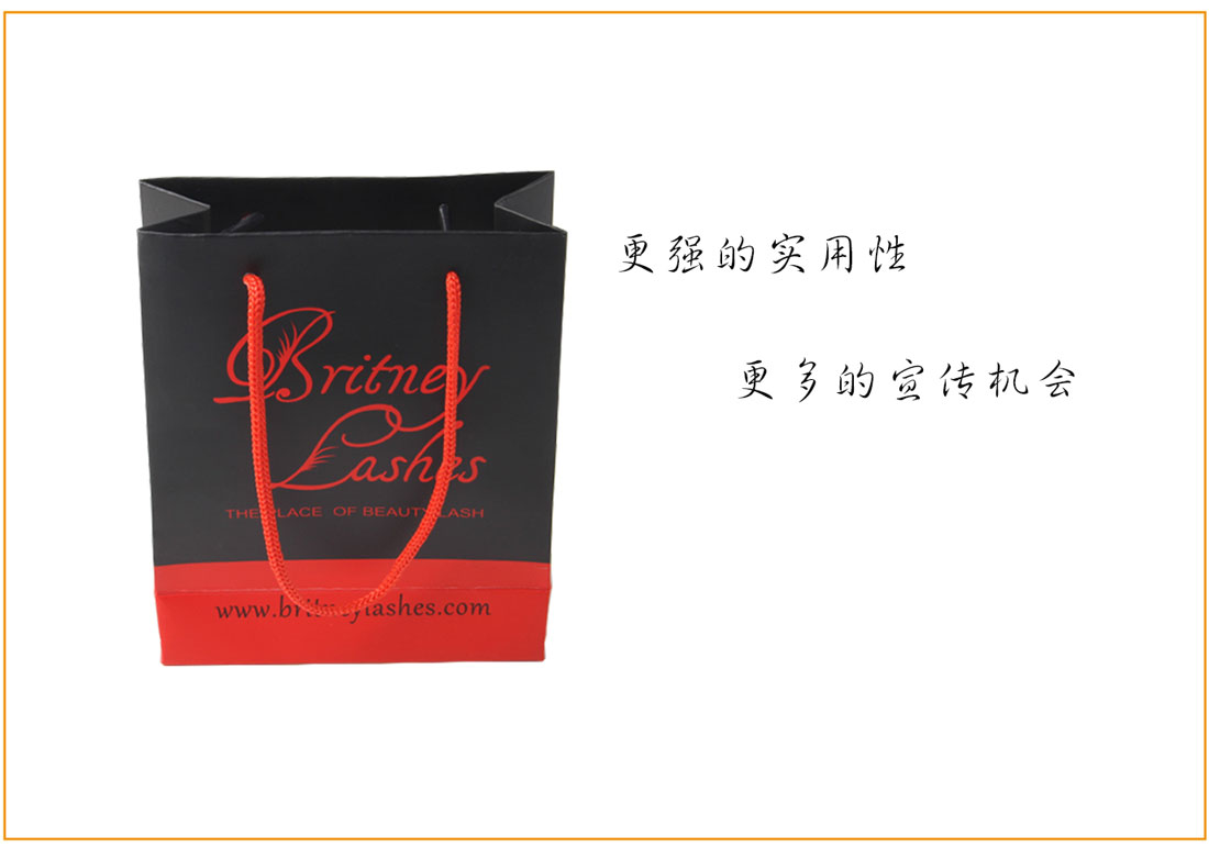 长沙纸袋子印刷厂