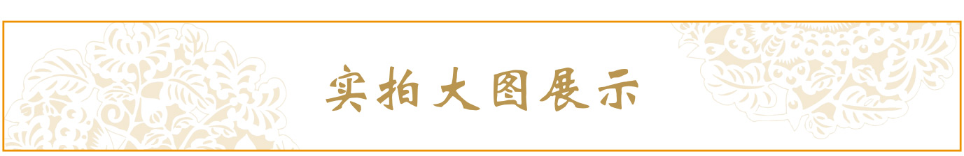 ɳӲƷװ