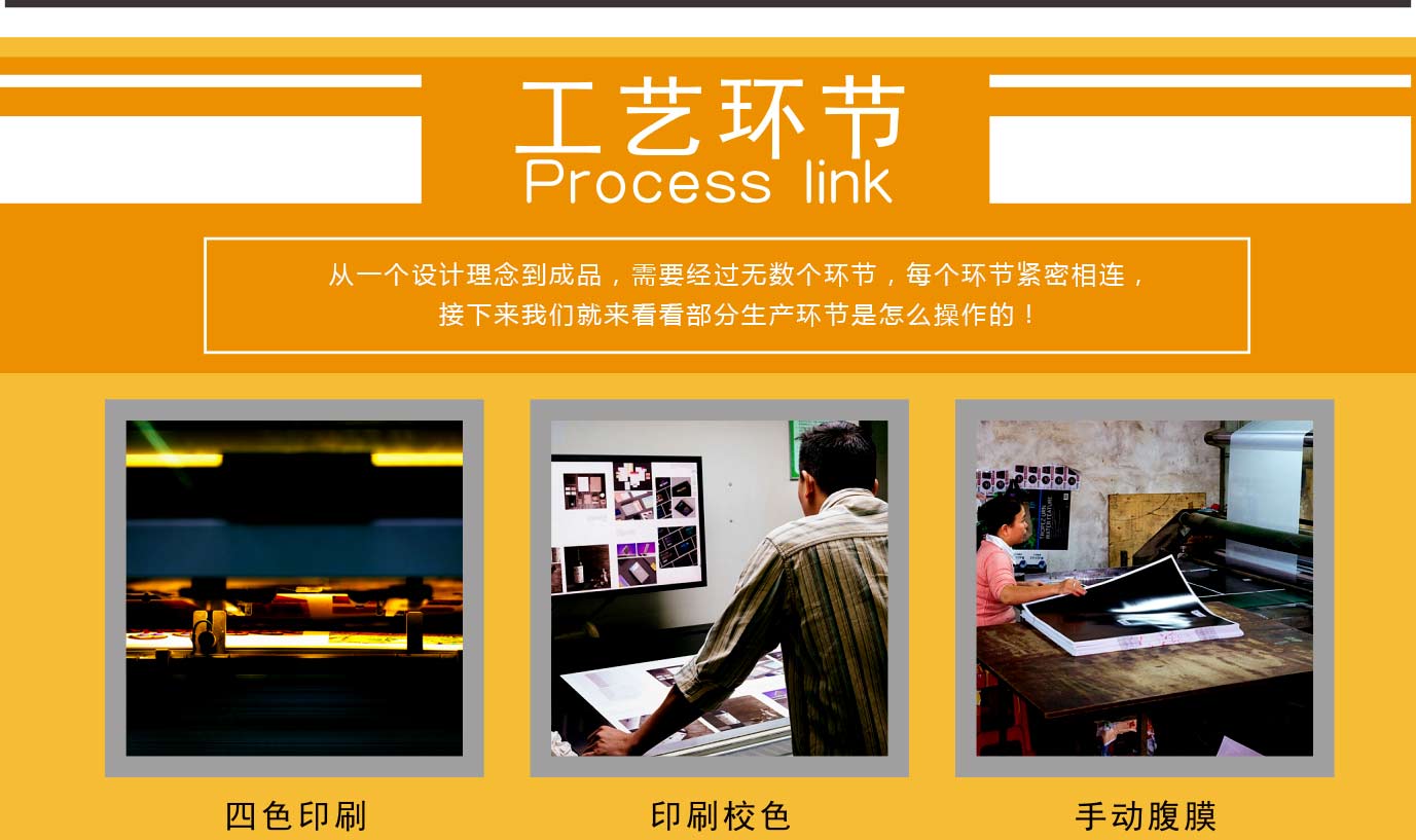 湖南包装盒厂家定制