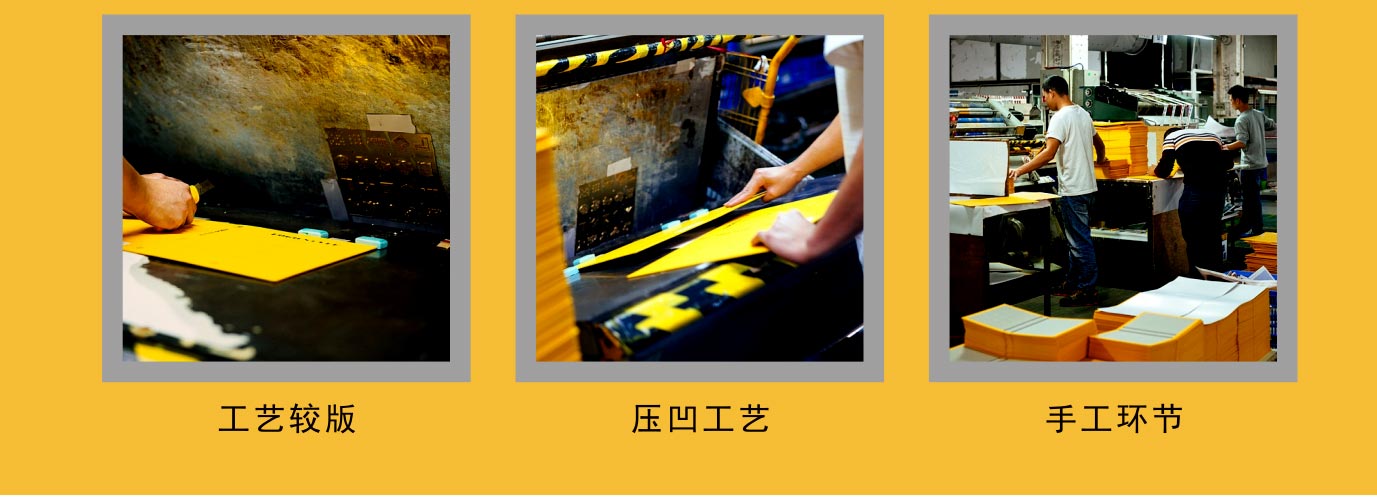 湖南包装盒厂家定制