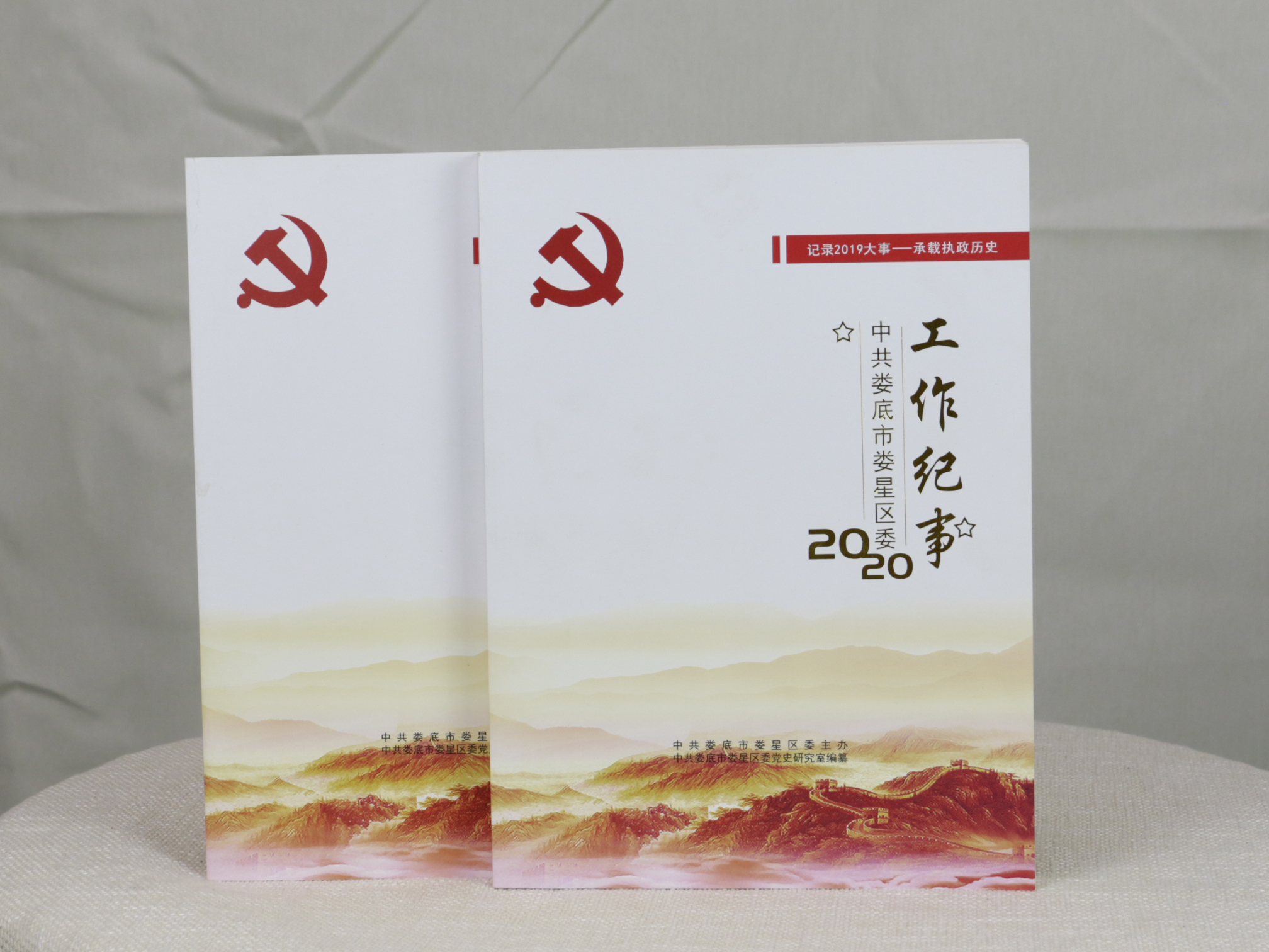 ɳװӡˢʱİװƣѧļ±--װ